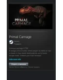 Primal Carnage STEAM GIFT Россия + МИР + ВСЕ СТРАНЫ