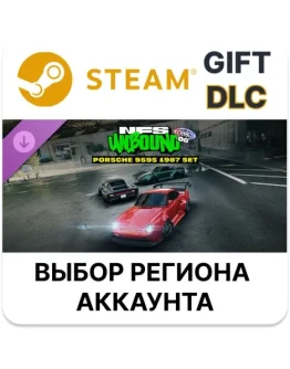 Need for Speed Unbound комплект Porsche 959 S 87