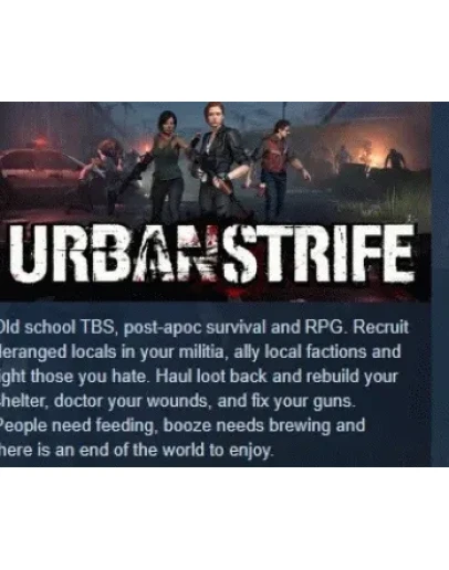 Urban Strife АВТОДОСТАВКА STEAM РОССИЯ