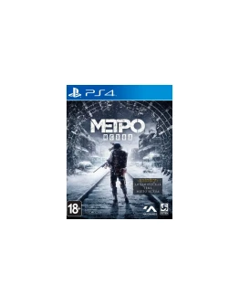 Metro Exodus+DARK SOULS+Ведьмак 3+5 Игр Россия PS4