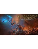Kingdoms of Amalur: Re-Reckoning FATE EditionSTEAMМИР