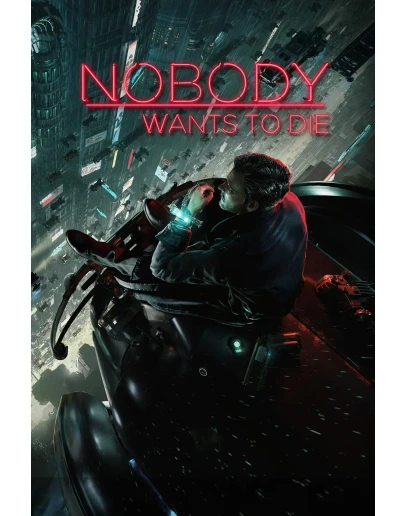 Nobody Wants to Die Steam аккаунт Офлайн, Без Guard