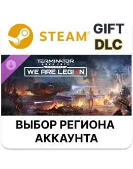 Terminator: Dark Fate - Defiance: We are LegionSteam