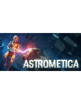 Astrometica. STEAM-ключ Россия СНГ