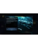 Galactic Civilizations IV - Megastructures DLC STEAM РФ