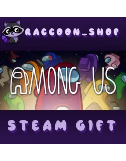 Among Us * STEAM RU*KZ*UA*СНГ