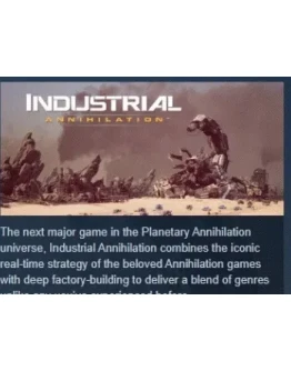 Industrial Annihilation АВТОДОСТАВКА STEAM РОССИЯ