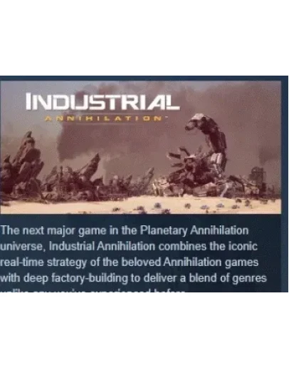 Industrial Annihilation АВТОДОСТАВКА STEAM РОССИЯ