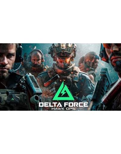 Delta Force - Starter Pack КОД ГЛОБАЛЬНЫЙ
