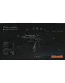 Макрос ARENA BREAKOUT на AEK. Bloody X7 Logi Razer