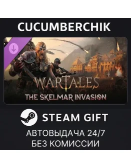 Wartales, The Skelmar InvasionSTEAM GIFT AUTORU+МИР Wartales, The Skelmar InvasionSTEAM GIFT AUTORU+МИР
