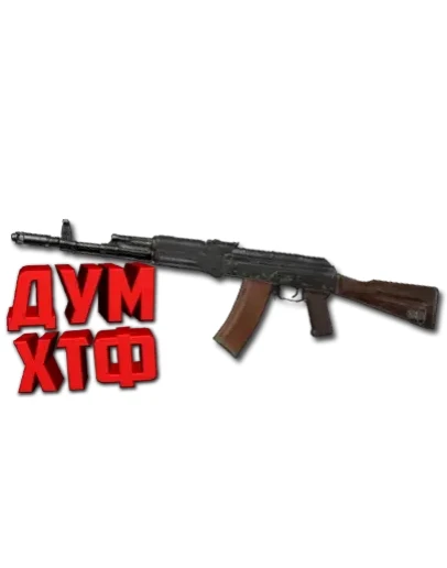 Макрос ARENA BREAKOUT на АК74Н. Bloody X7 Logi Razer