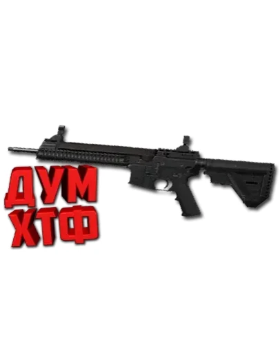 Макрос ARENA BREAKOUT на AR-57. Bloody X7 Logi Razer
