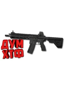 Макрос ARENA BREAKOUT на H416. Bloody X7 Logi Razer