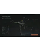 Макрос ARENA BREAKOUT на M3A1. Bloody X7 Logi Razer Макрос ARENA BREAKOUT на M3A1. Bloody X7 Logi Razer