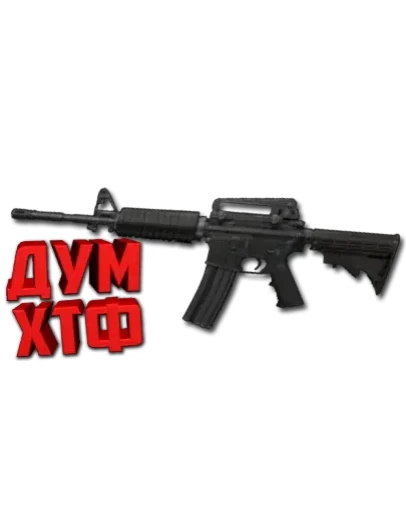 Макрос ARENA BREAKOUT на M4A1. Bloody X7 Logi Razer Макрос ARENA BREAKOUT на M4A1. Bloody X7 Logi Razer