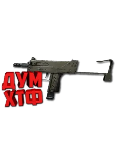 Макрос ARENA BREAKOUT на MAC10. Bloody X7 Logi Razer Макрос ARENA BREAKOUT на MAC10. Bloody X7 Logi Razer