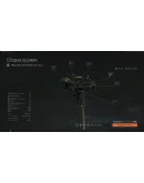 Макрос ARENA BREAKOUT на MAC10. Bloody X7 Logi Razer Макрос ARENA BREAKOUT на MAC10. Bloody X7 Logi Razer