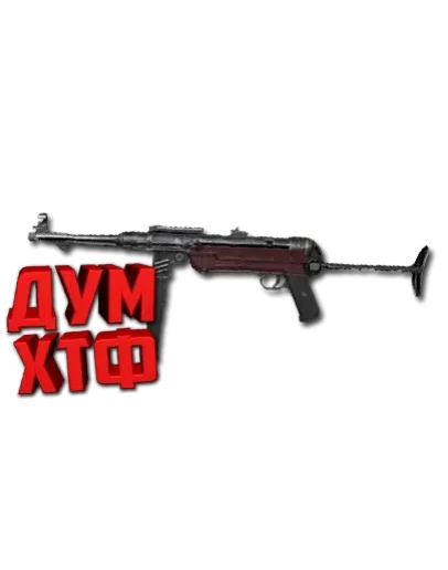 Макрос ARENA BREAKOUT на MP40. Bloody X7 Logi Razer