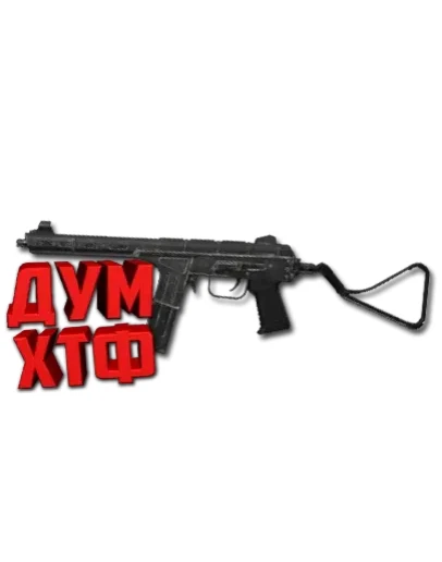 Макрос ARENA BREAKOUT на QC61. Bloody X7 Logi Razer