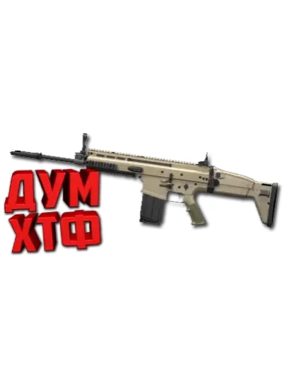 Макрос ARENA BREAKOUT на SCAR-L. Bloody X7 Logi Razer