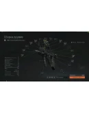 Макрос ARENA BREAKOUT на T951. Bloody X7 Logi Razer