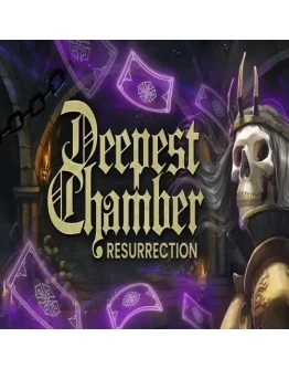 Deepest Chamber: Resurrection EPIC GAMES (PC)