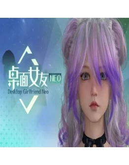 Desktop Girlfriend NEO EPIC GAMES (PC)