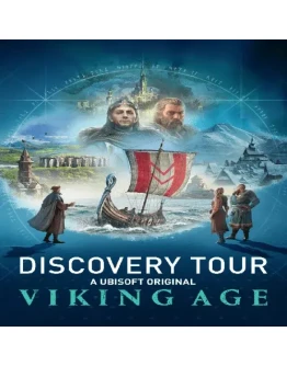 Discovery Tour: Viking Age EPIC GAMES (PC)