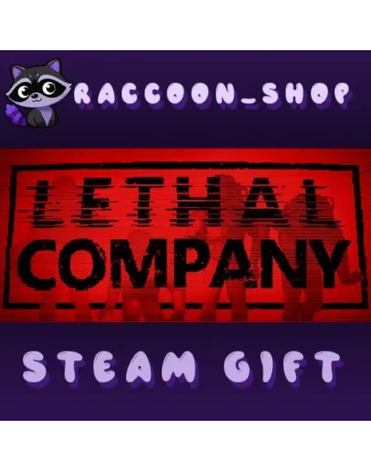 Lethal Company * STEAM RU*KZ*UA*СНГ