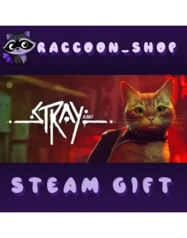 Stray * STEAM RU*KZ*UA*СНГ