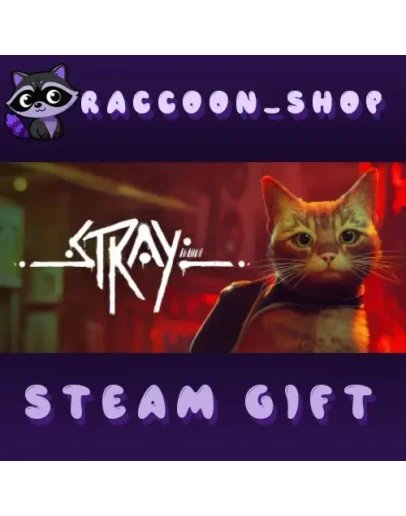 Stray * STEAM RU*KZ*UA*СНГ