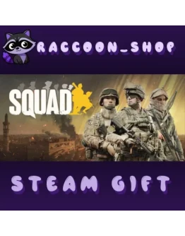 Squad * STEAM RU*KZ*UA*СНГ