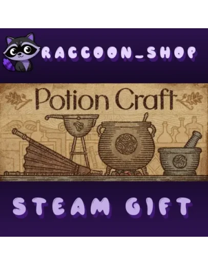 Potion Craft * STEAM RU*KZ*UA*СНГ