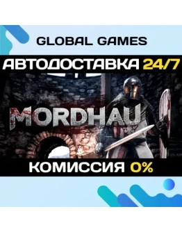 MORDHAU STEAM GIFT АВТОДОСТАВКА0
