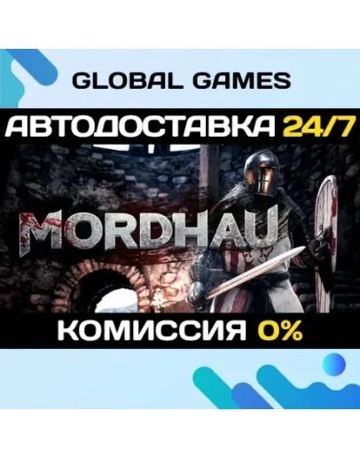 MORDHAU STEAM GIFT АВТОДОСТАВКА0
