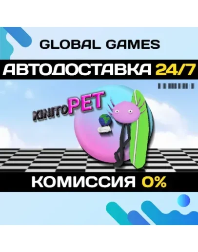 KinitoPET STEAM GIFT АВТОДОСТАВКА0