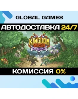 Kingdom Rush Origins - Tower Defense STEAM GIFT АВТО