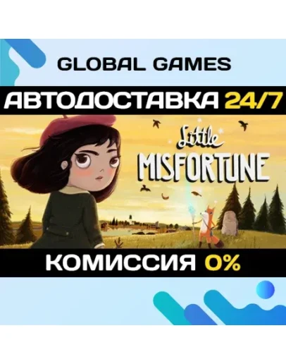 Little Misfortune STEAM GIFT АВТОДОСТАВКА0
