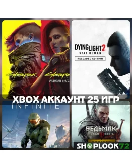 Cyberpunk 2077 + 25 ИГРXBOX АККАУНТ
