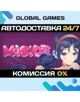 MiSide STEAM GIFT АВТОДОСТАВКА0