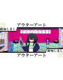 ADEN 2024 АВТОДОСТАВКА STEAM РОССИЯ