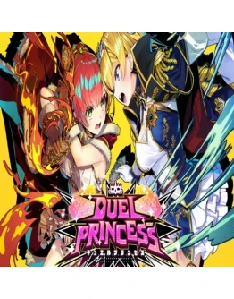 Duel Princess EPIC GAMES (PC)