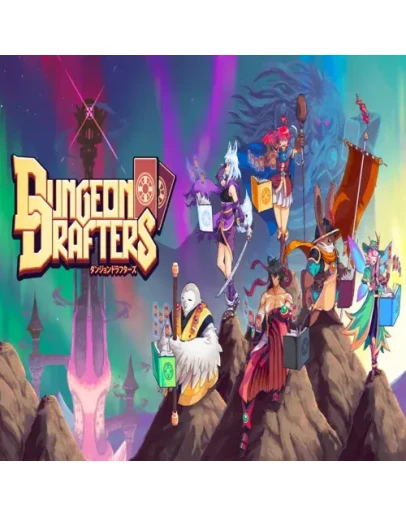 Dungeon Drafters EPIC GAMES (PC)