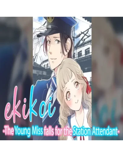 Ekikoi: The Young Miss Falls for the Station Attenda