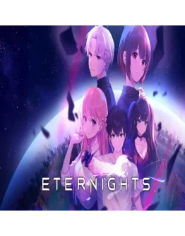 Eternights EPIC GAMES (PC)