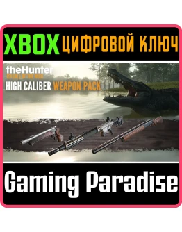 THEHUNTER: CALL OF THE WILD - HIGH CALIBER WEAPON PACK
