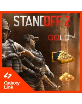 STANDOFF 2 - ЗОЛОТО - (ПО ID)