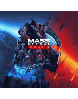Все регионы Mass Effect Legendary Edition