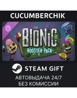 Oxygen Not Included: The Bionic Booster PackSTEAMМИР